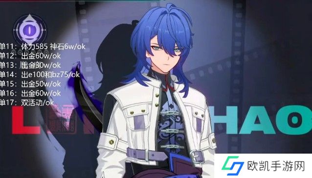 《归龙潮》言预关键胤痕推荐