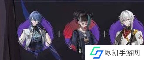 《归龙潮》言预阵容搭配推荐