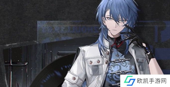 《归龙潮》言预关键胤痕推荐