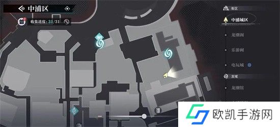 《归龙潮》中浦市区瞳术宝箱位置一览