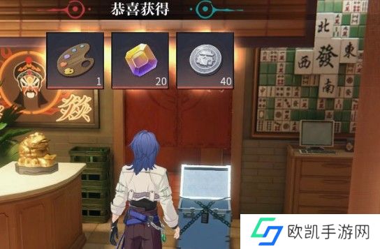 《归龙潮》全宝箱密码一览