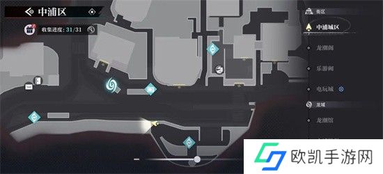 《归龙潮》中浦市区瞳术宝箱位置一览