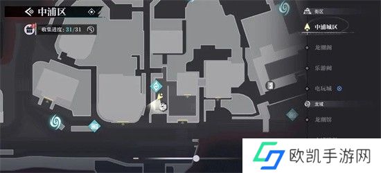 《归龙潮》中浦市区瞳术宝箱位置一览