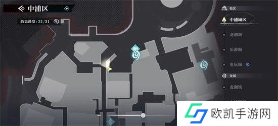 《归龙潮》中浦市区瞳术宝箱位置一览