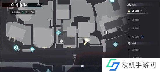 《归龙潮》中浦市区瞳术宝箱位置一览