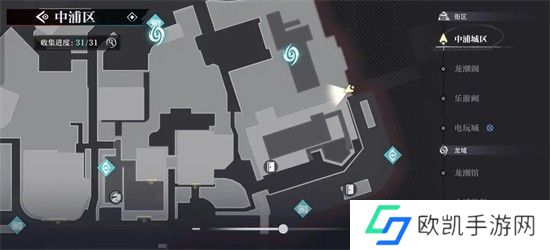 《归龙潮》中浦市区瞳术宝箱位置一览