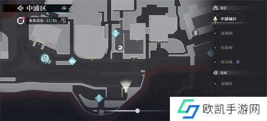 《归龙潮》中浦市区瞳术宝箱位置一览