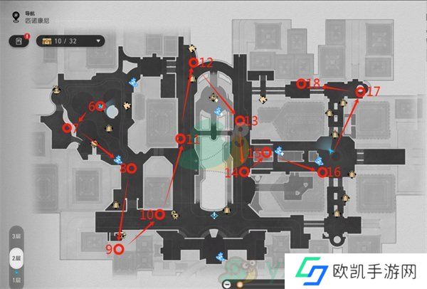 《崩坏：星穹铁道》黄金的时刻折纸小鸟位置收集攻略