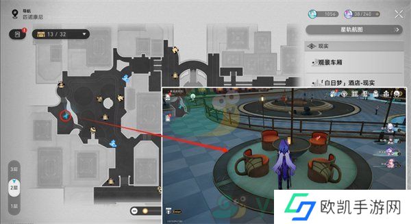 《崩坏：星穹铁道》黄金的时刻折纸小鸟位置收集攻略