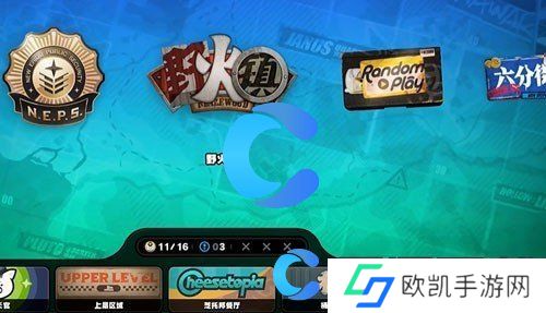 绝区零野火镇乐于助人奖章4获取指南