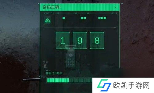 三角洲行动长弓溪谷地窖密码介绍