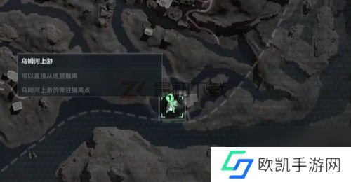 三角洲行动长弓溪谷地窖密码介绍