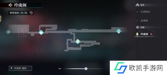 《归龙潮》阿律的笛子位置