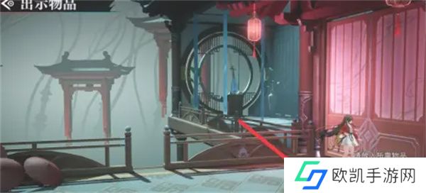 归龙潮笼鸟意难平任务怎么过 潮笼鸟意未平任务怎么做[多图]图片2