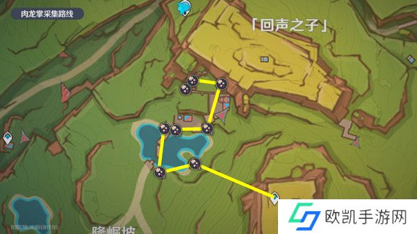 原神基尼奇突破材料有哪些 基尼奇突破材料在哪里获取[多图]图片6