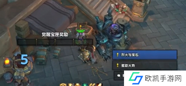 魔兽世界强化的火绒盒如何拥有