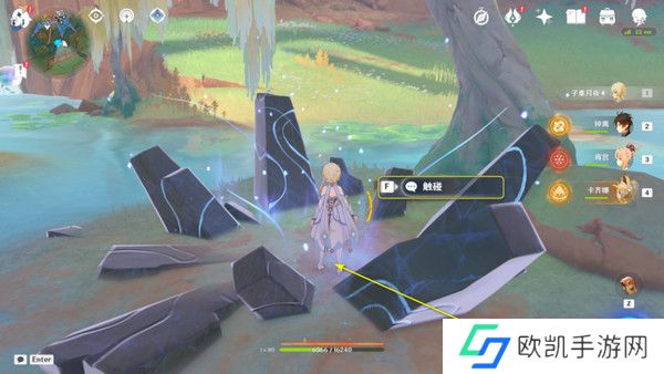 原神以战斗平息成就如何达成 以战斗平息怎么打[多图]图片5