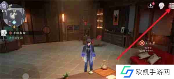 归龙潮自动索敌设置教程 如何完成自动索敌[多图]图片1