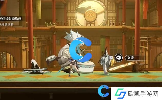 归龙潮乐师三种乐器位置分享