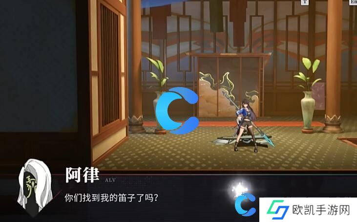 归龙潮乐师三种乐器位置分享