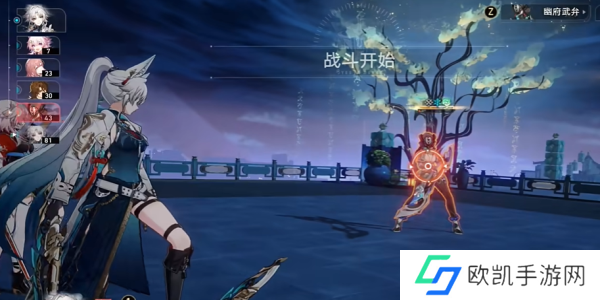 崩坏星穹铁道我即飓风成就如何拥有