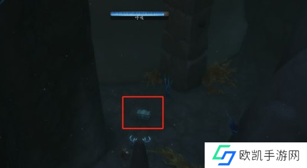 魔兽夜幕圣所地底堡牢固宝箱怎么拿