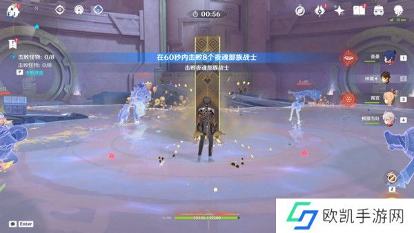 原神以战斗平息成就如何达成 以战斗平息怎么打[多图]图片11