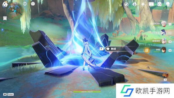 原神献给虚无的供物成就如何达成 献给虚无的供物怎么完成[多图]图片8