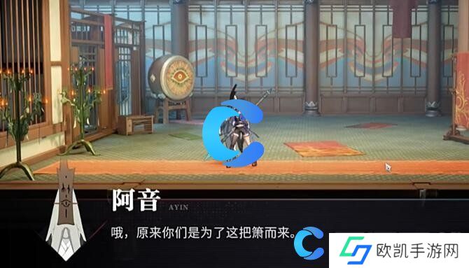 归龙潮乐师三种乐器位置分享