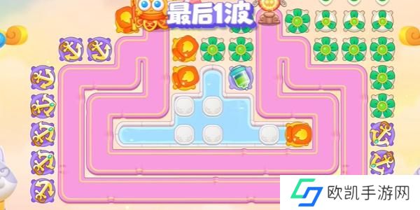 保卫萝卜4周赛2024年9月29日攻略