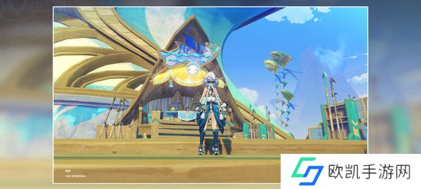 原神妙影在手隐藏成就如何完成 纳塔每日任务妙影在手如何达成[多图]图片8