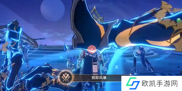 崩坏星穹铁道我即飓风成就如何拥有