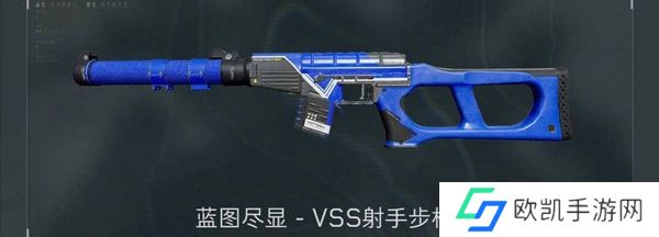 三角洲行动各渠道福利汇总 不同渠道福利有哪些[多图]图片11