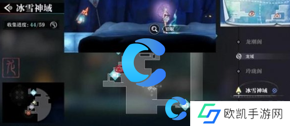 归龙潮破败小屋密码分享