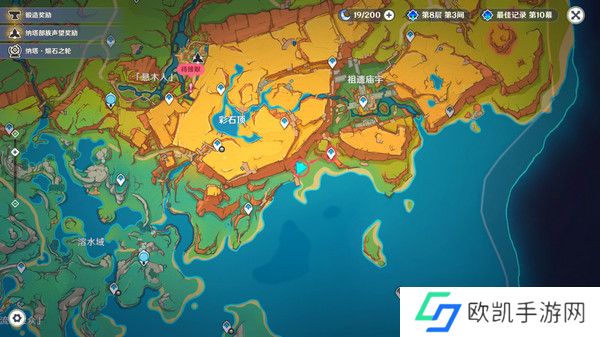 原神今天是吃鱼的心情任务攻略 今天是吃鱼的心情任务如何完成[多图]图片2