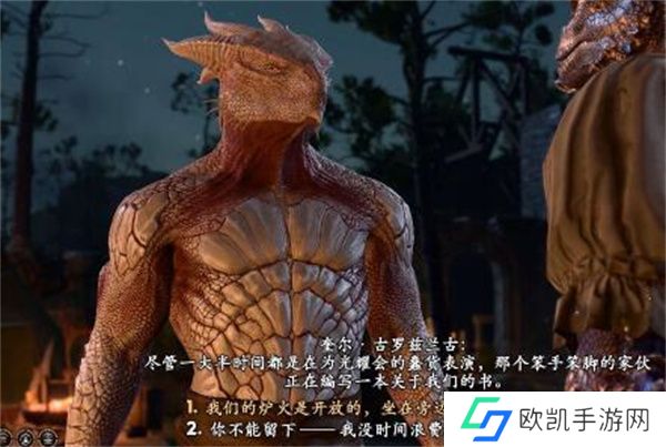 博德之门3邪念善线标准