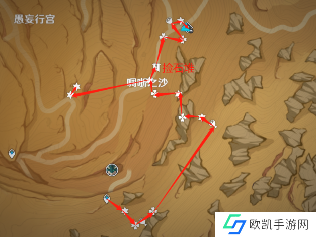 原神5.0沙脂蛹采集路线攻略 沙脂蛹在哪里采集更快[多图]图片2