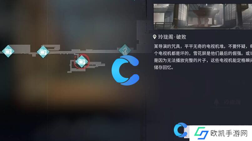 归龙潮乐师三种乐器位置分享
