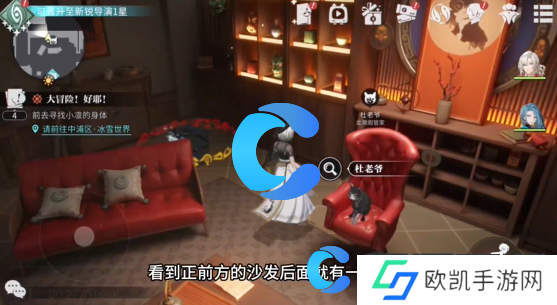 归龙潮龙潮阁宝箱密码分享