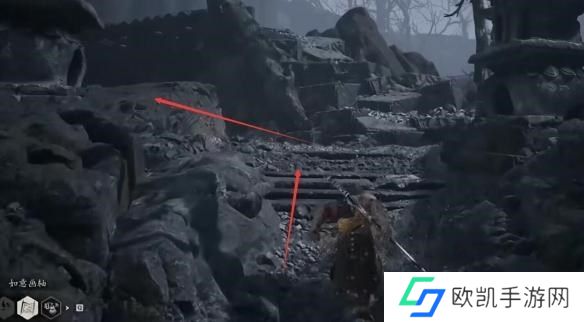 黑神话悟空水火篮在哪里获取 水火篮位置攻略[多图]图片4