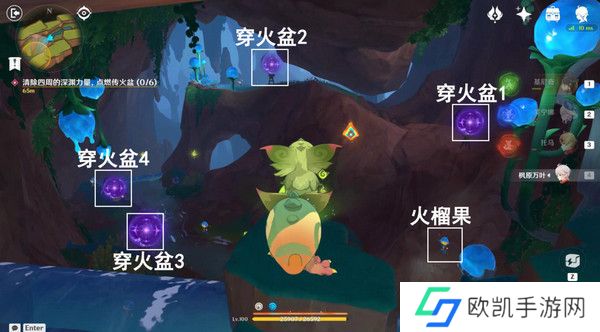 原神基尼奇的交易任务怎么接 尤潘基的回火第三幕玩法攻略[多图]图片24