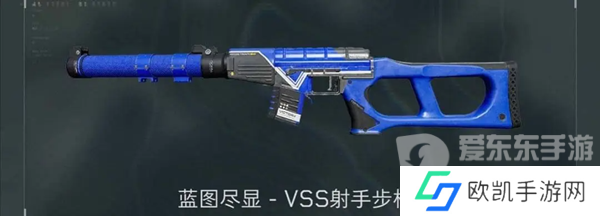 三角洲行动手机端公测福利有什么 三角洲行动手机端公测福利大全