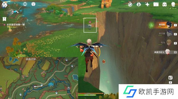 原神基尼奇的交易任务怎么接 尤潘基的回火第三幕玩法攻略[多图]图片29