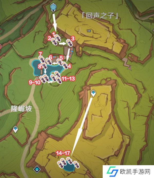 原神肉龙掌采集路线大全 最新96个肉龙掌材料收集汇总[多图]图片2