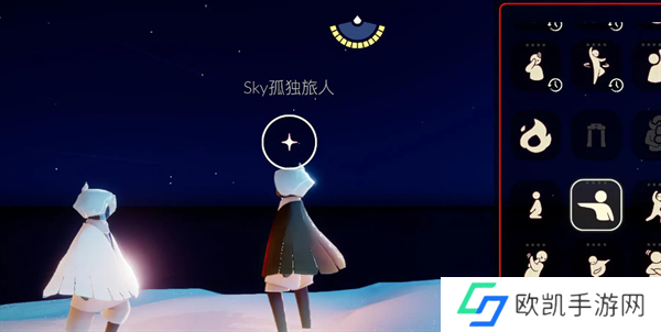 光遇2024.9.24每日任务如何进行