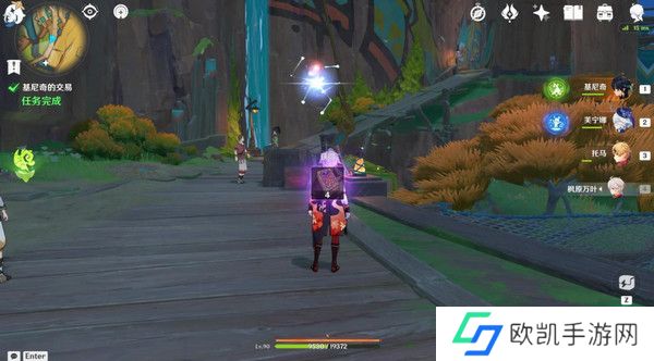 原神基尼奇的交易任务怎么接 尤潘基的回火第三幕玩法攻略[多图]图片6