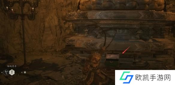 黑神话悟空未来珠怎么获得 未来珠唯一值得收藏的珍玩在哪里[多图]图片6