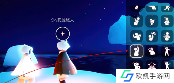 光遇2024.9.26每日任务如何进行