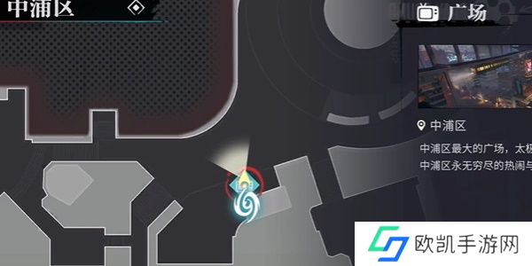 归龙潮麻将商店在哪里 麻将商店在什么地方[多图]图片2