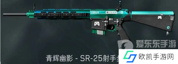 三角洲行动手机端公测福利有什么 三角洲行动手机端公测福利大全